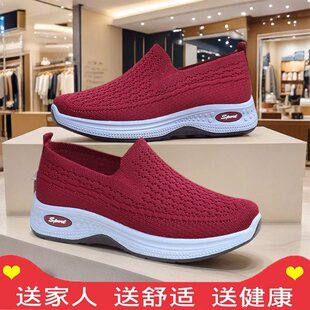 �Ͱ֋�����ʽ�ߙn�ϱ�����ЬŮ�����˽���Ьܛ��һ�_�����ꋌ��Ь