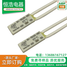 ������܇ˮ�䳨�_ʽ�ᱣ�o�� 늳؜ضȱ��o�� �늳��R�_�ᱣ�o��