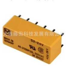 �̵��� TQ2-24V  AGQ200S03Z  AQW216AZ  AQV216SX