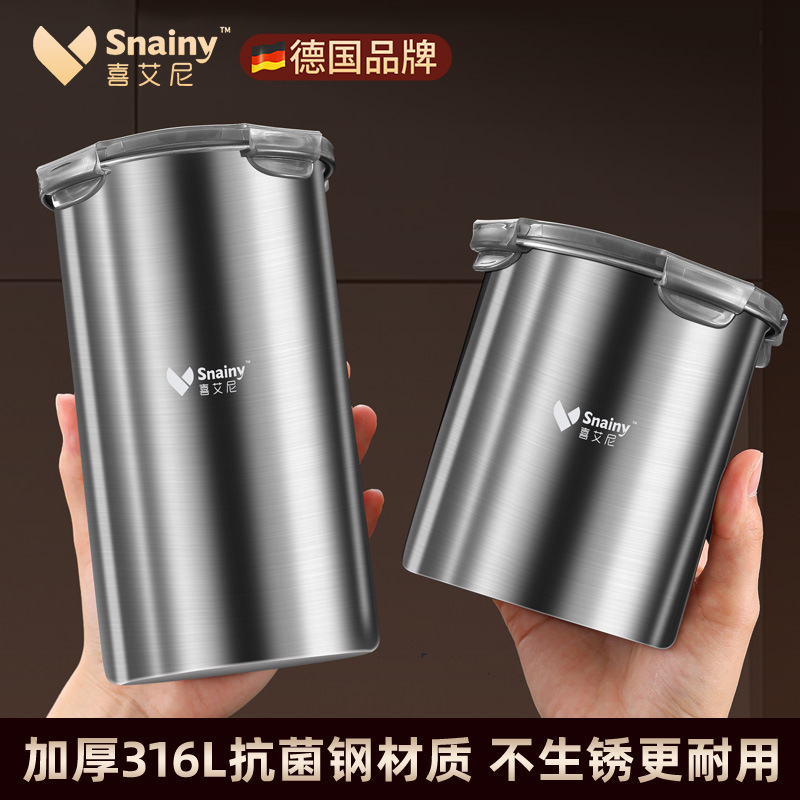 Food Grade Tea Coffee Bean Preservation Jar 316 Stainless Steel Sealed Jar Moisture-proof Sub-packaging Storage Jar Storage Jar