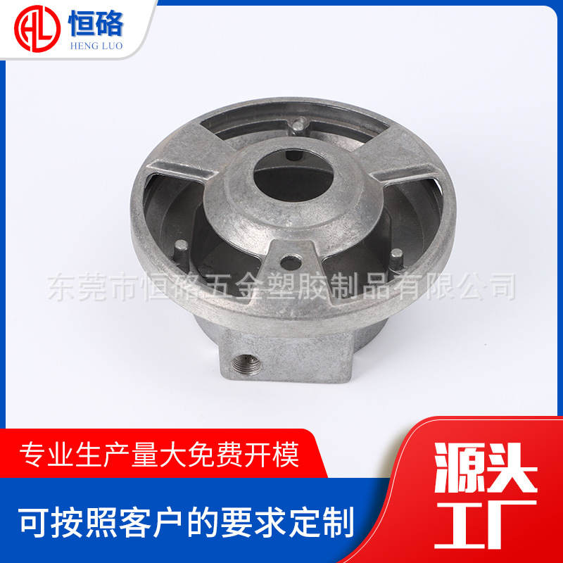 CNC加工铝合金马达壳机械设备五金配件数控车件精密五金零件