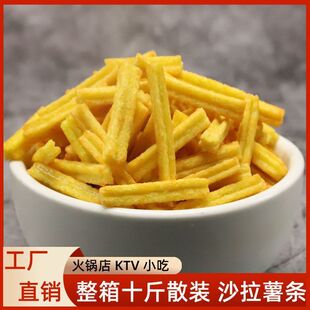 ���������lɢ�b����b��l���b���оư�KTV�͏d�[�����b���l���]1