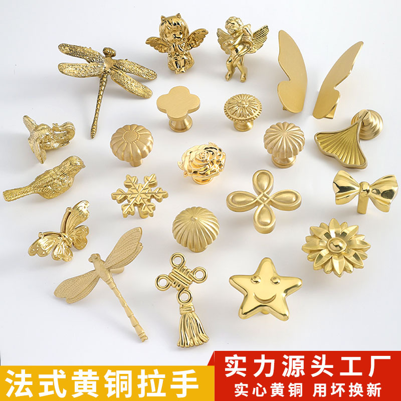 Brass cabinet door handle personalized Chinese shoe cabinet light…