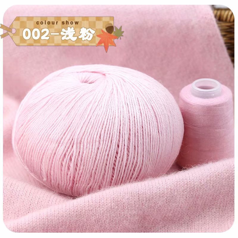 Lavado sin encogimiento Hilo de Cachemira de 3 hilos tejido a mano suave y ajustado bufanda de bebé sombrero abrigo hilo tejido a mano lana tejida a mano