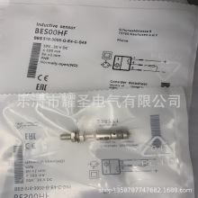 M18 ʵ��BES M18MF1-PSC50A-S04G-W01 M18MF2-PSC80F-BV02-EXE