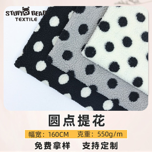 �S�����l 550g�A�c���q�Ứ���� �Ҿӷ���ů�l������������