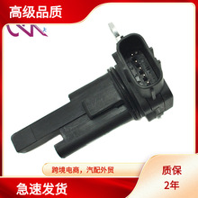 MAF22680-AA400 22680AA400 197400-5330 1974005330 ����������