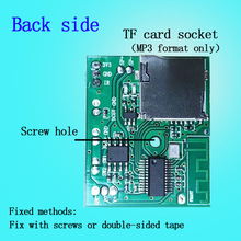 LA08 Bluetooth module, MP3 audio decoding  Speaker  board