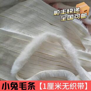 �o��������ë�l�ֹ�1cm��߅�h�����������b�Ѫ{���\����ë���l