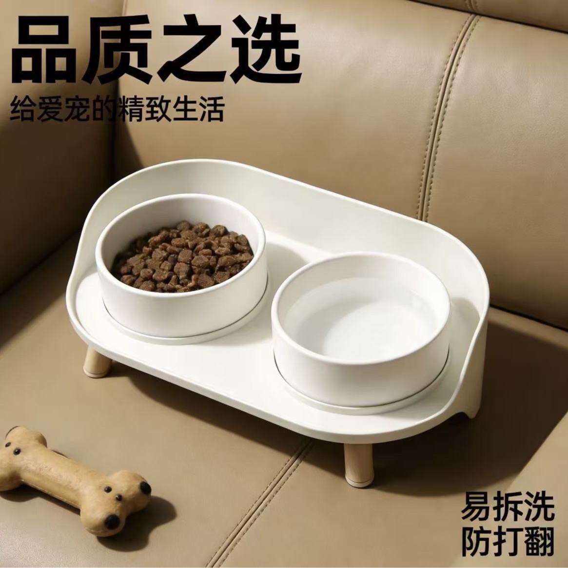 Cerámica doble tazón rack de alimentación para mascotas anti-derrumbe fácil de limpiar para gatos y perros cuello de protección general tazón de agua fábrica de fuente