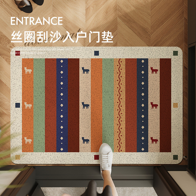American-Style Entrance Door Mat, Customizable, Mud-Scraping, Dirt-Removing, Easy-To-Clean, Non-Slip, Quick-Drying