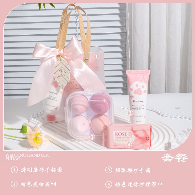开业礼物伴手礼实用小礼品公司美容院小众酒店活动定.制手提|undefined