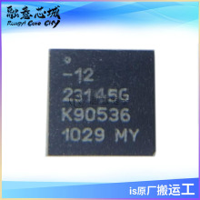 M23145 M23145G-14 M23145G-12  12G�����ʽ����� оƬ