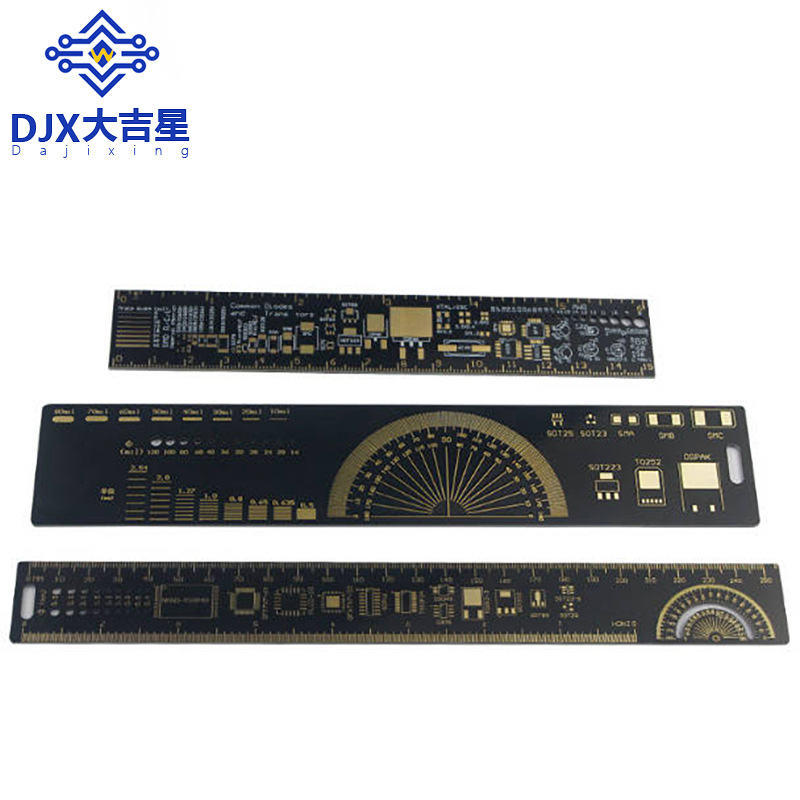 电子元器件 工程用尺 卡尺 PCB封装单位 15CM 20 25厘米