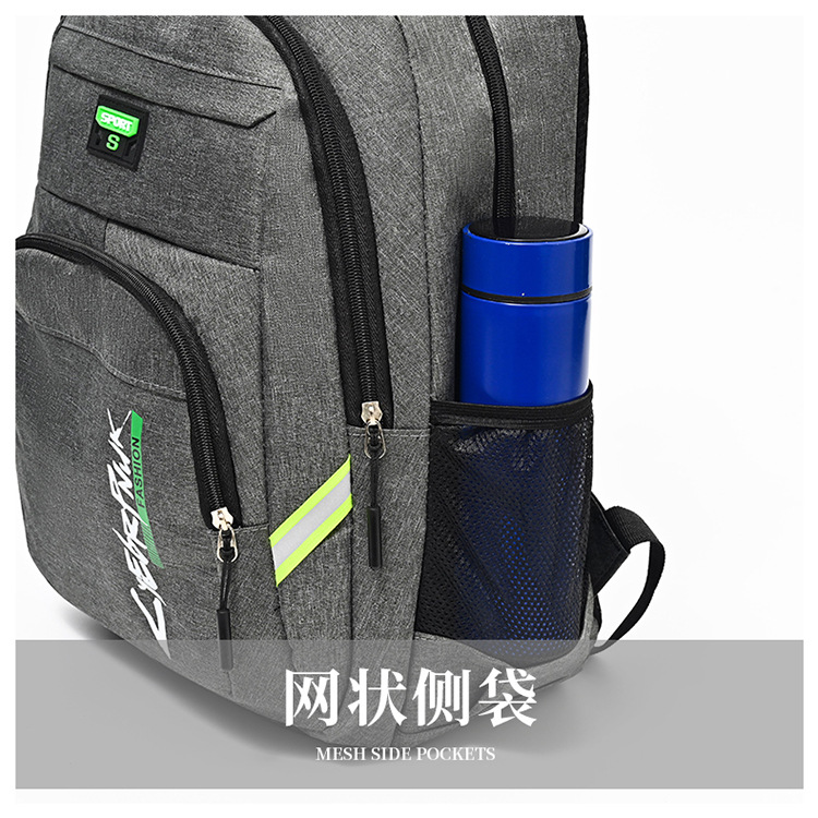 Cross-border Solid Color Business Backpack New Large Capacity Student School Bag Fashion Minimalist Outdoor Travel Casual Shoulder Backpack