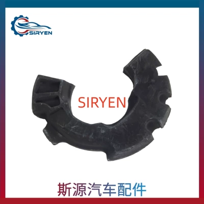 Accessories 39008492, damping system