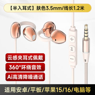 ˽ģ�����ʽ�羳�\�Ӷ��C���w�h�@����ͨԒ���딵�@�L�m��2026
