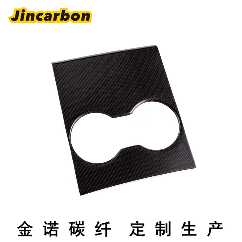 异形碳纤维汽车配件碳纤维制品 碳纤维板加工 碳纤维扶手板定制