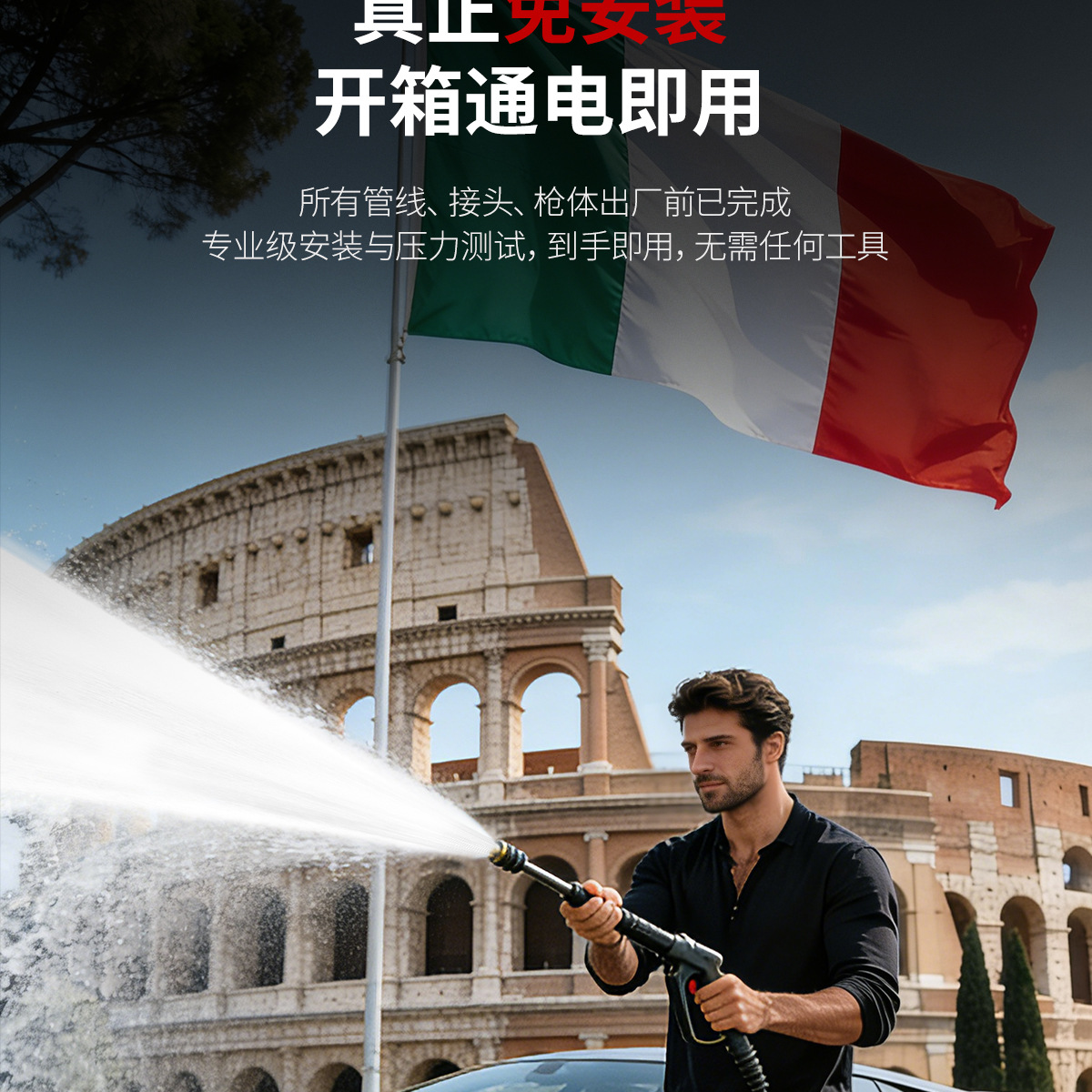 High-Pressure Cleaning Machine, Large Flow Rate, Ultra-High Pressure Water Gun, Farm Floor Cleaning, Booster Water Pump, High-Power Car Washing Machine, Commercial Use