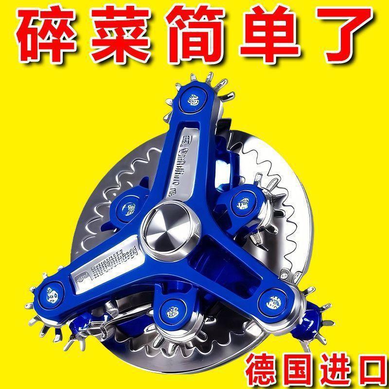 新款养殖手鸡鸭鹅猪工制作碎草机切草机碎菜机专用刀一套专用刀片