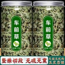 ܇ǰҰrвșƷ؛șķ۴ݲˮȵĹЧc