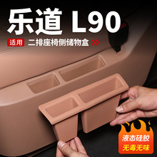 ����L90��������΃�����֙C���b�����۹��z���o�|��܇�����Ʒ