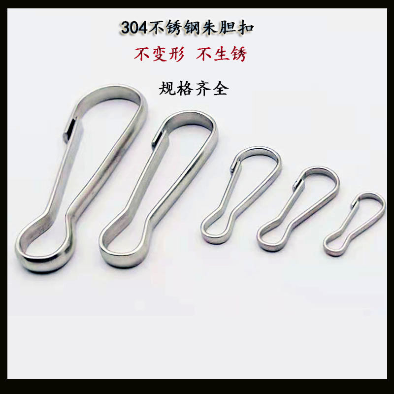 QQ图片20211223093052