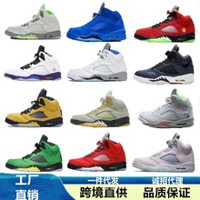 AJ5�x����Һ����Ь��Ʒ�|��ŭ��ţ��������5���Q�͎����\�ӻ@��Ь