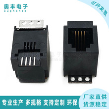 RJ9��ɫȫ������616SMT�NƬĸ��4P4C���180����ʽ�NƬW=11.1MM