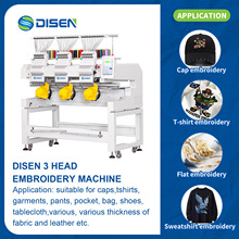 Disen High Speed 3 Head 12 Needles Cap Embroidery Machine