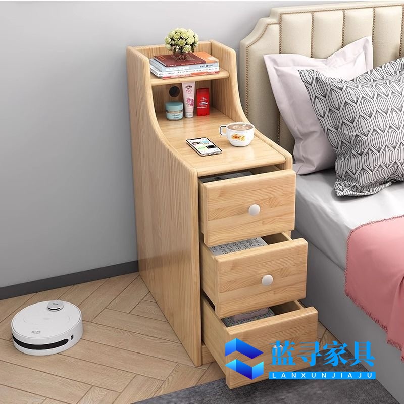 Bedside Table Small Narrow Solid Wood Simple Bedside Table Ultra Narrow 20cm Sandwich Small Cabinet Modern Storage Bedroom Cabinet