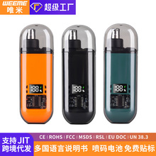 ë޼ëȥëɳʽʿŮʿ޼ëWEEME