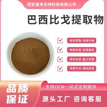 �����ȸ���ȡ�� 10:1�ȸ��QӼ�x����ȡ�� �����ȸ�� �����x����