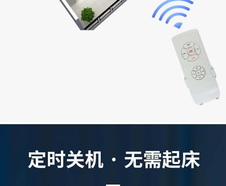 优米能详情(1)_10