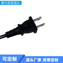 ��Ҏ�O�ԃɲ��Դ����ʽ�ɲ�2*0.824ƽ��̨����ӡ�C���ů�Դ��