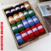 Black 4 Big Red 4 Sky Blue 4 Dark Green 4 Caramel Sugar 4