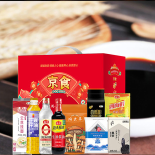 ��ʳƷ��朳�Ҏ���bE 1850g+1400ml���ג���ʳ���}�u���u��