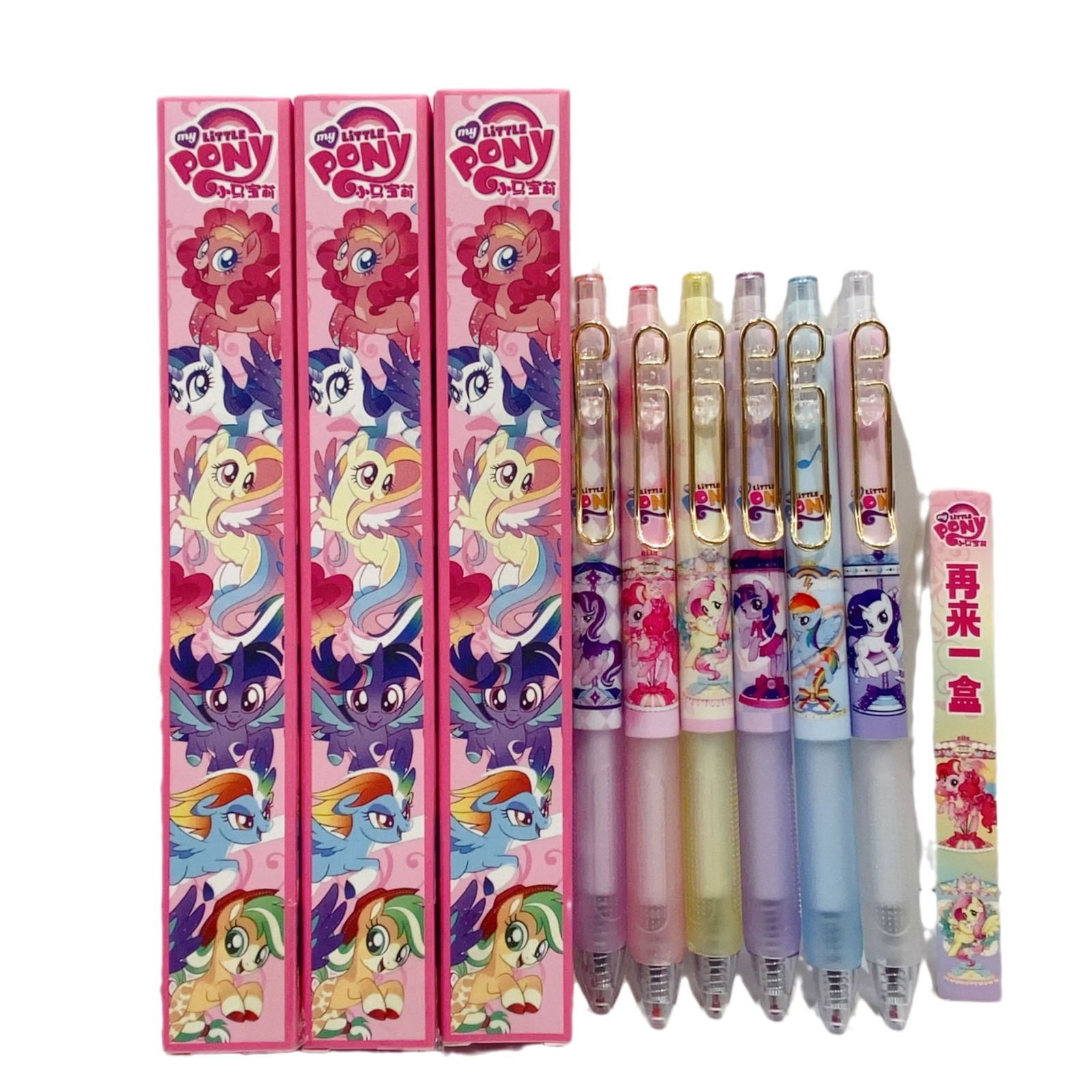 Nuevo pony bolígrafo caja ciega dibujos animados lindos pincel de segundo seco pulsar bolígrafo neutro ST fuente de bolígrafo