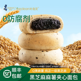 ��ʿ��Ʒ�~���`��֥������A������I�B���������ʳ����������ʳ