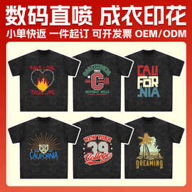 服装成衣裁片数码直喷DTG白墨直喷烫画DTF印花加工定制Logo印刷