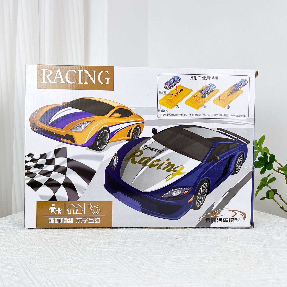 Juguete para niños catapulta aleación hierro juguete coche lanzamiento inercia colisión pista de carreras puesto resistente a la caída al por mayor