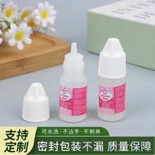 diy�ֹ��z�ۼ�ѩ�������ճ�N͸���z�ٸɃ�ͯ���gľ�ƾ��zˮ�oζ