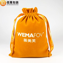 绒布袋;麻布袋;礼品袋