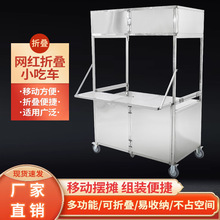 С܇Ј[ƄӔ[ؔǺJӲ܇yۯB