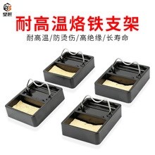 �������F���ľ���F֧�܎��坍���d�̶��A�͸ߜغ��a�P֧�μ�