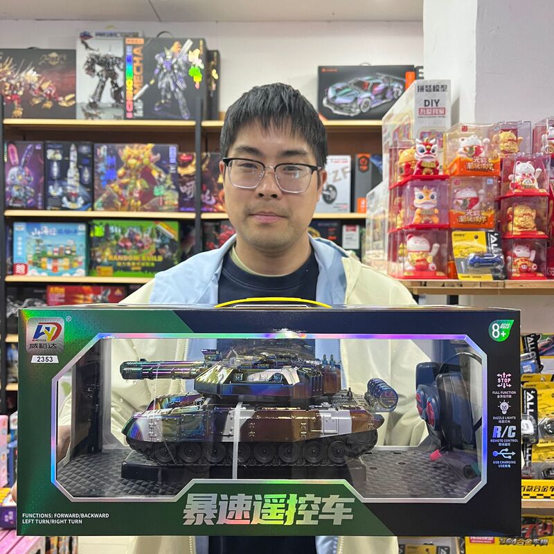 Children's Remote Control Tank Vehicle with Manual Rotating Turret, Realistic Sound Effects, Electric Remote Control Toy, Gift Wholesale Children's Remote Control Tank Vehicle with Manual Rotating Turret, Realistic Sound Effects, Electric Remote Control Toy, Gift Wholesale