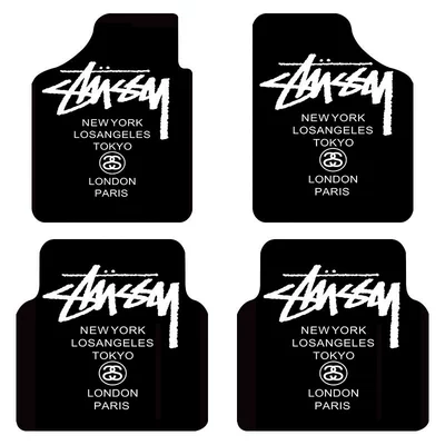 Car Mats, Four-Piece Set, Sedan – Universal Foot Pad - letters-main-driver-co-pilot-two-piece