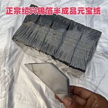 ���ڽB�d�a�����ƷԪ�������y1000�����S���������l