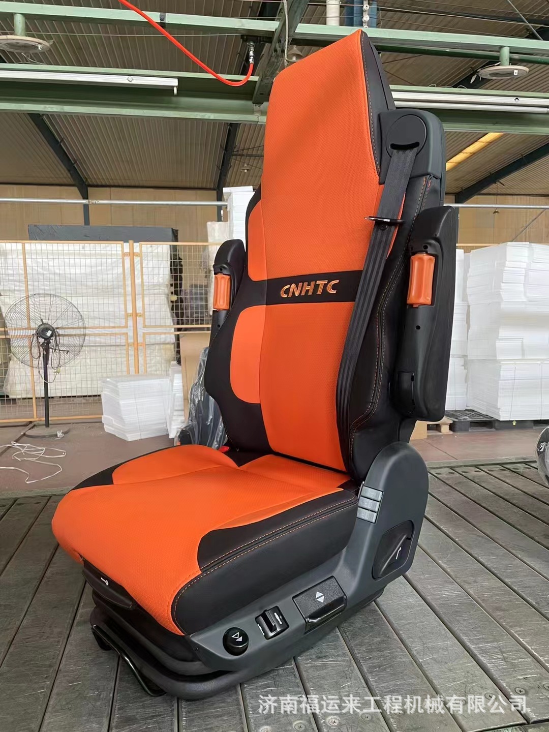 Asiento neumático para camión, conductor y copiloto