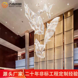 定制现代奢华餐桌编网水晶吊燈别墅中空大堂复式楼梯艺术枝形吊灯